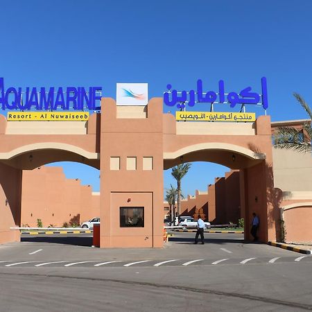 Aquamarine Kuwait Resort Al Nuwaiseeb Экстерьер фото